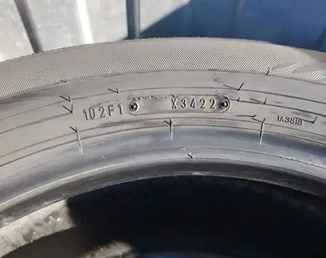 Продам летние шины Dunlop 215/60 R16 - Шины и диски (Запчасти) в Чита
