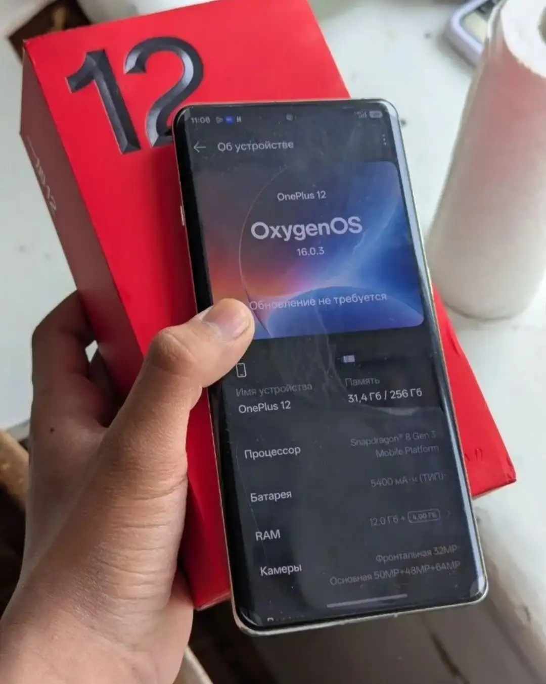 OnePlus 12 12/256 Глобальная прошивка, отличное состояние - Мобильные телефоны (Электроника) в Чита