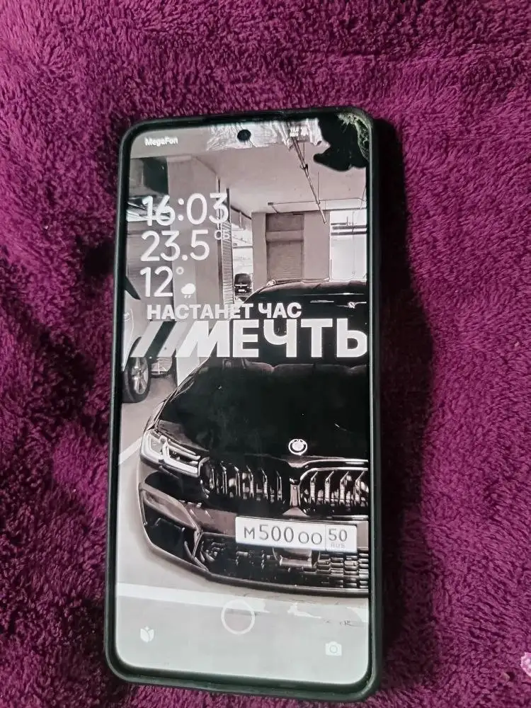 Смартфон Poco X6 Pro повреждённый или с новым дисплеем - Мобильные телефоны (Электроника) в Чита