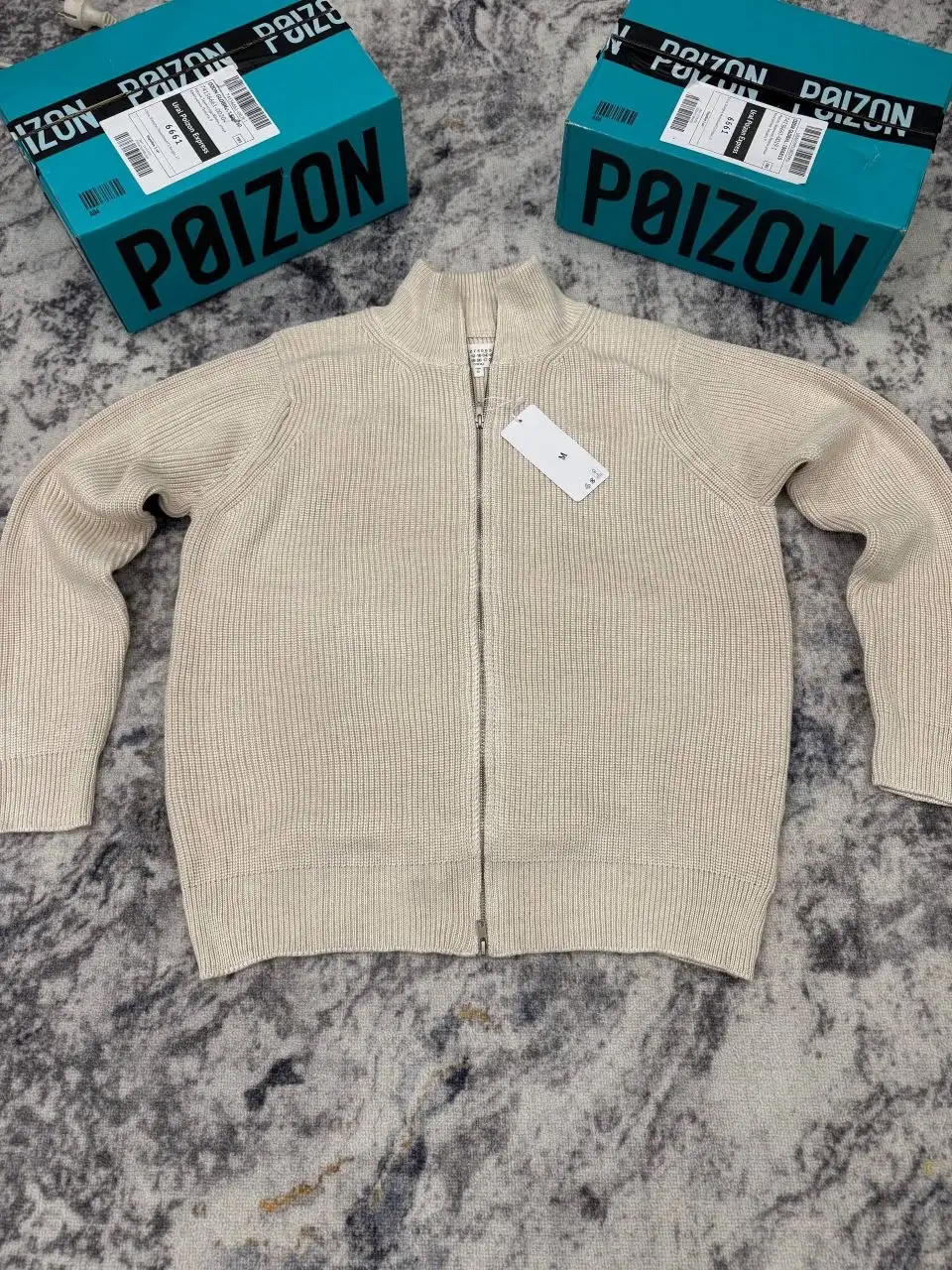 Кардиган Maison Margiela - Верхняя одежда (Одежда) в Чита