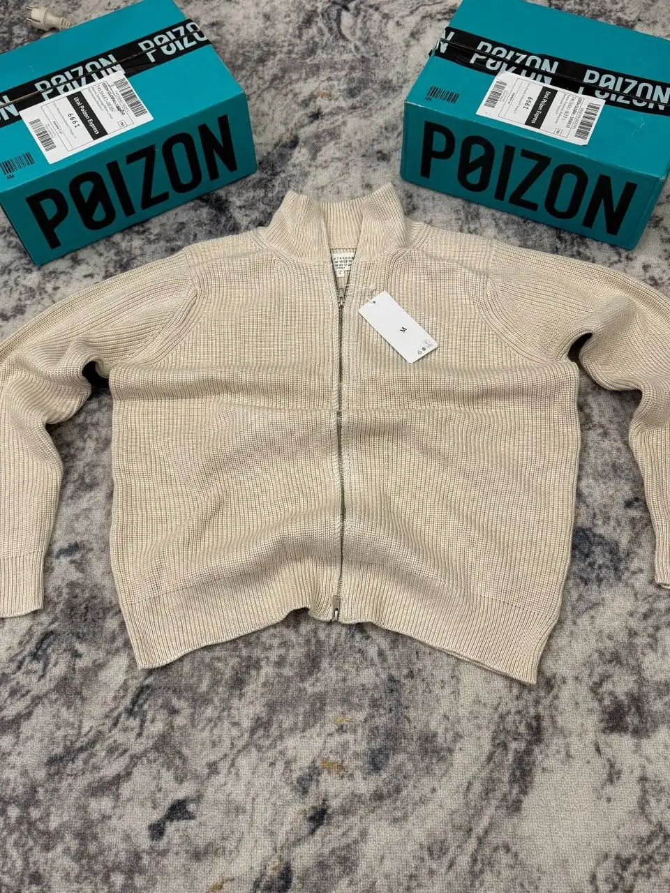 Кардиган Maison Margiela - Верхняя одежда (Одежда) в Чита