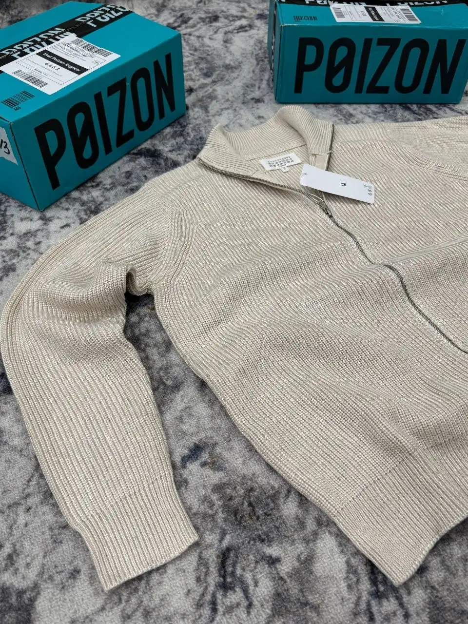 Кардиган Maison Margiela - Верхняя одежда (Одежда) в Чита