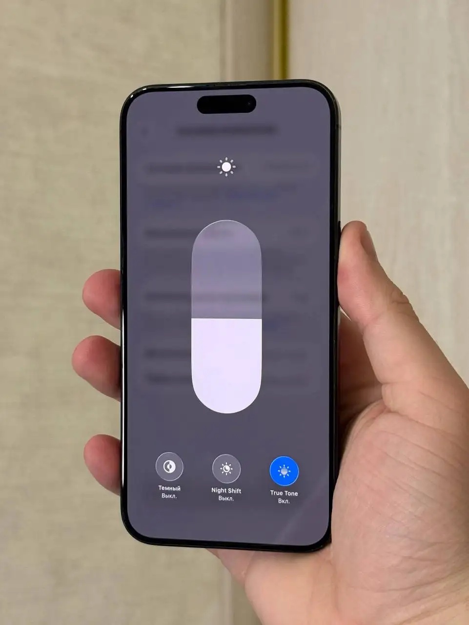 iPhone 15 Pro Max 256GB - Смартфоны и гаджеты (Электроника) в Чита