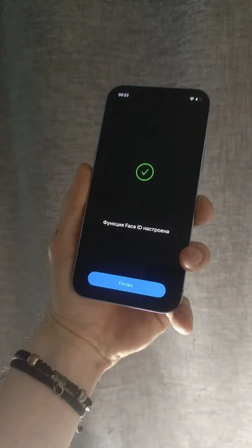 iPhone 12 и iPhone SE 2022 - null в Чита