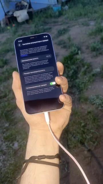 📱 Продажа телефонов iPhone 12, iPhone SE 3, Tecno Pova 4 - null в Чита
