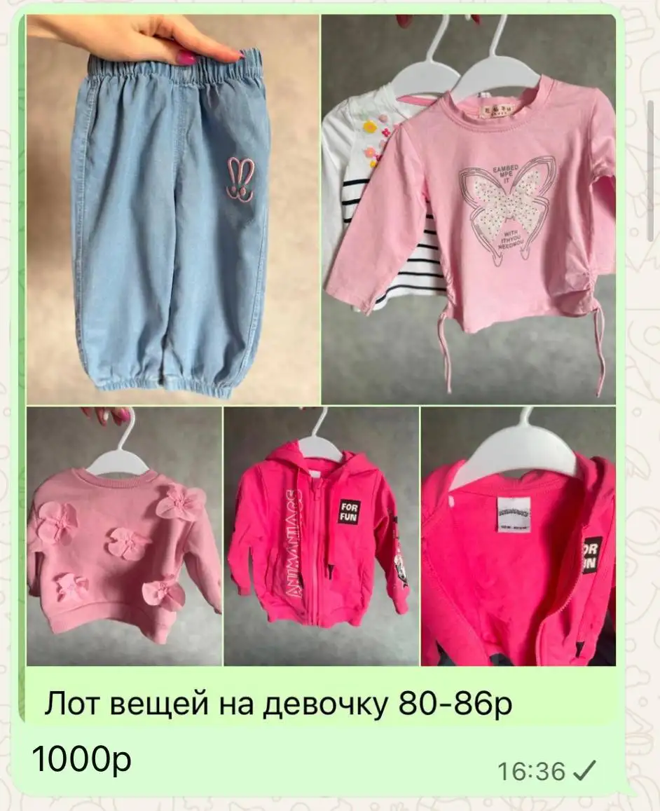 Детская одежда: костюм и платье - Одежда для детей (Товары для детей) в Чита