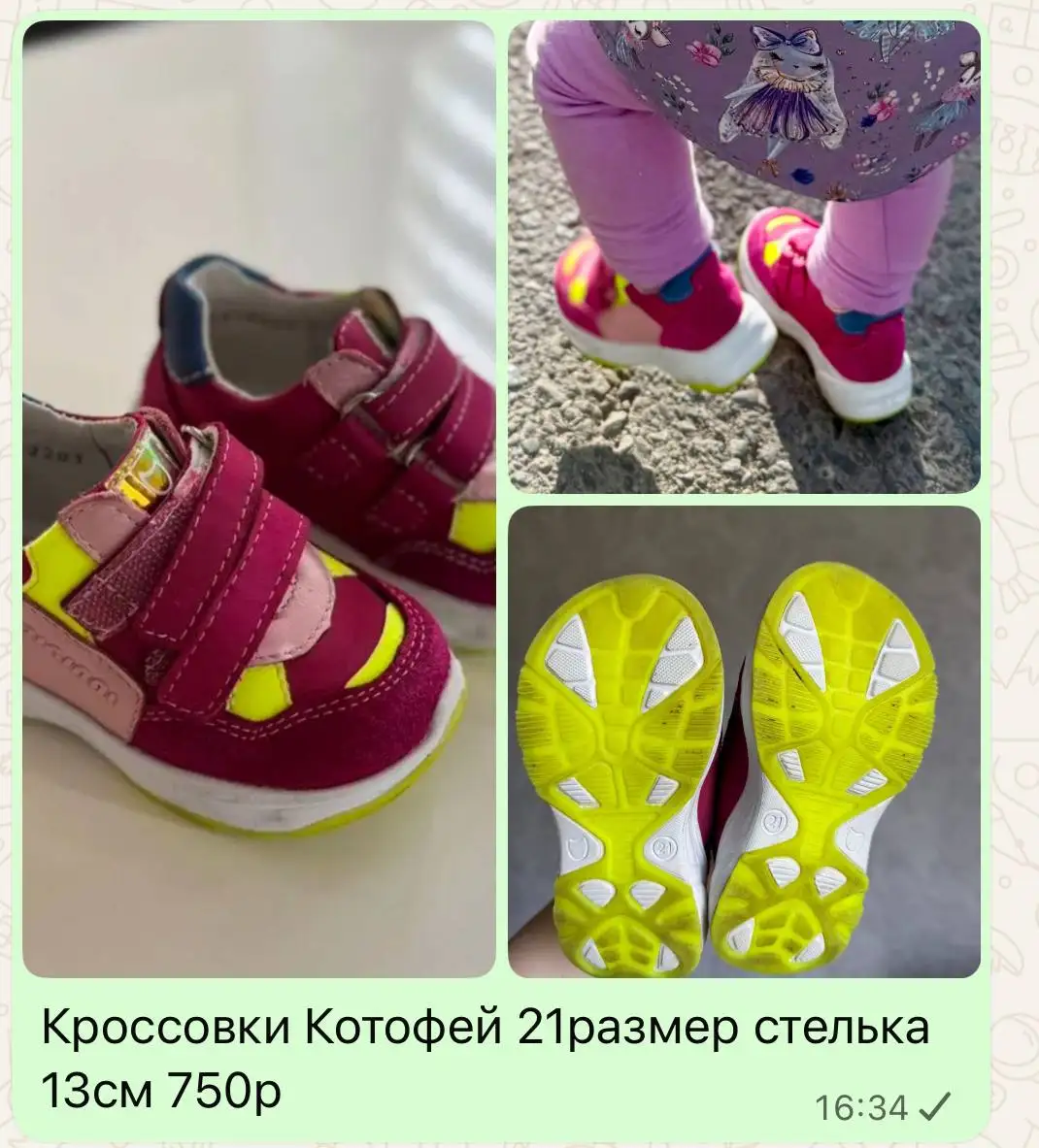 Детская одежда: костюм и платье - Одежда для детей (Товары для детей) в Чита