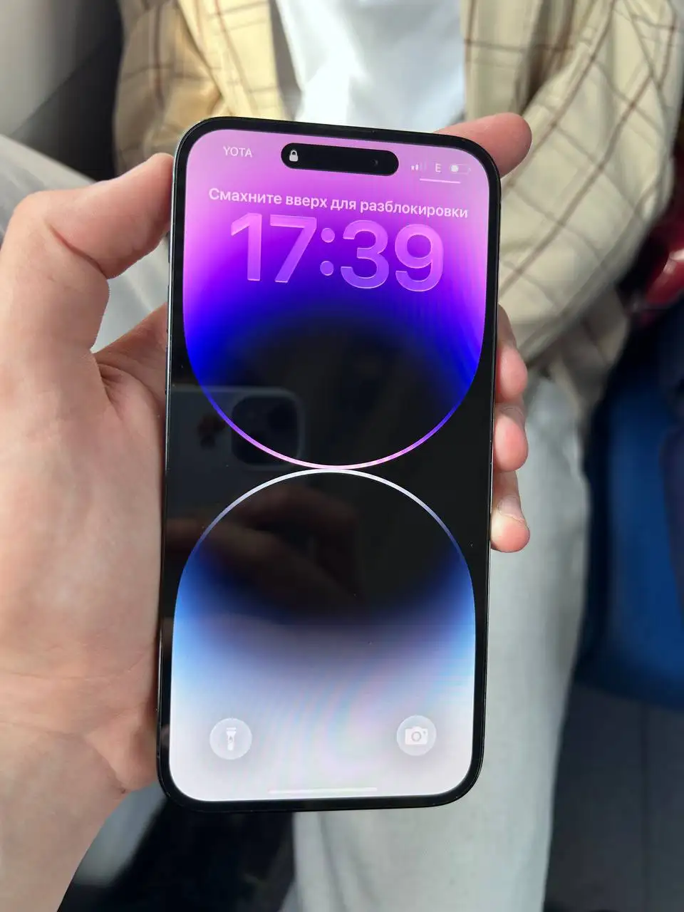 Обмен iPhone 14 Pro Max на iPhone 16 - Телефоны и гаджеты (Электроника) в Чита