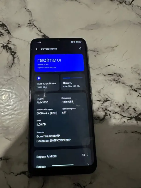 Продам смартфон Realme Narzo 50A - null в Чита