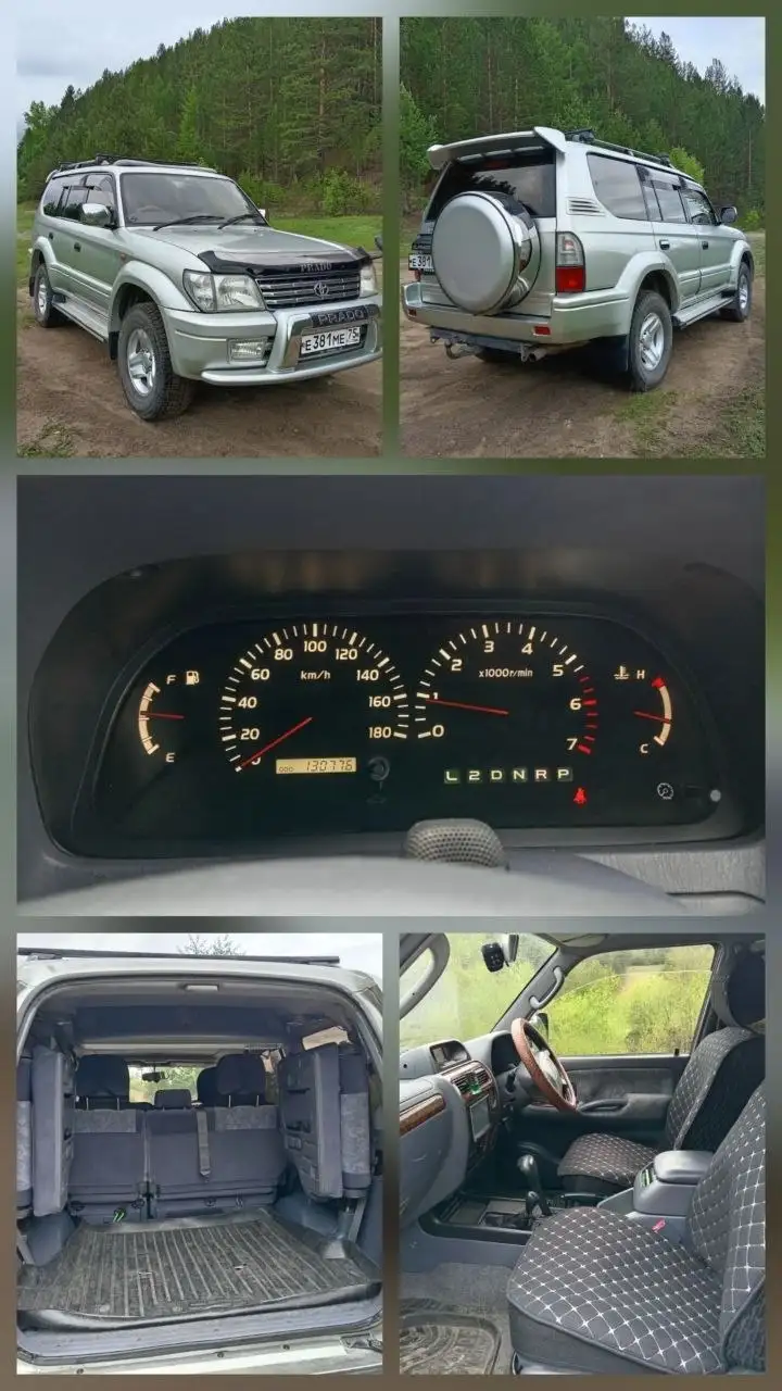 Продам Toyota Land Cruiser Prado 2001 - Внедорожник (Авто) в Чита