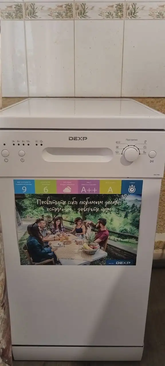 Продам посудомоечную машину DEXP - Кухонная техника (Электроника) в Чита
