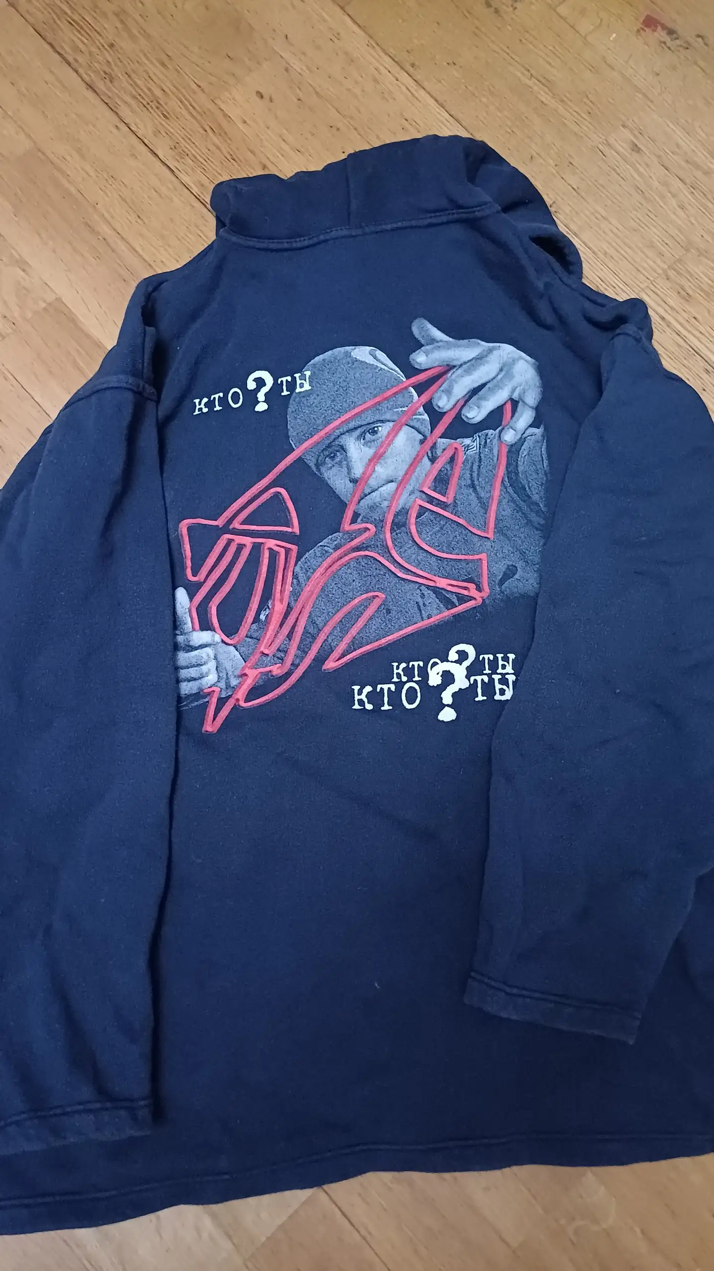 Кофта децл, из 2000. Оригинал, винтаж - Верхняя одежда (Одежда) в Чита
