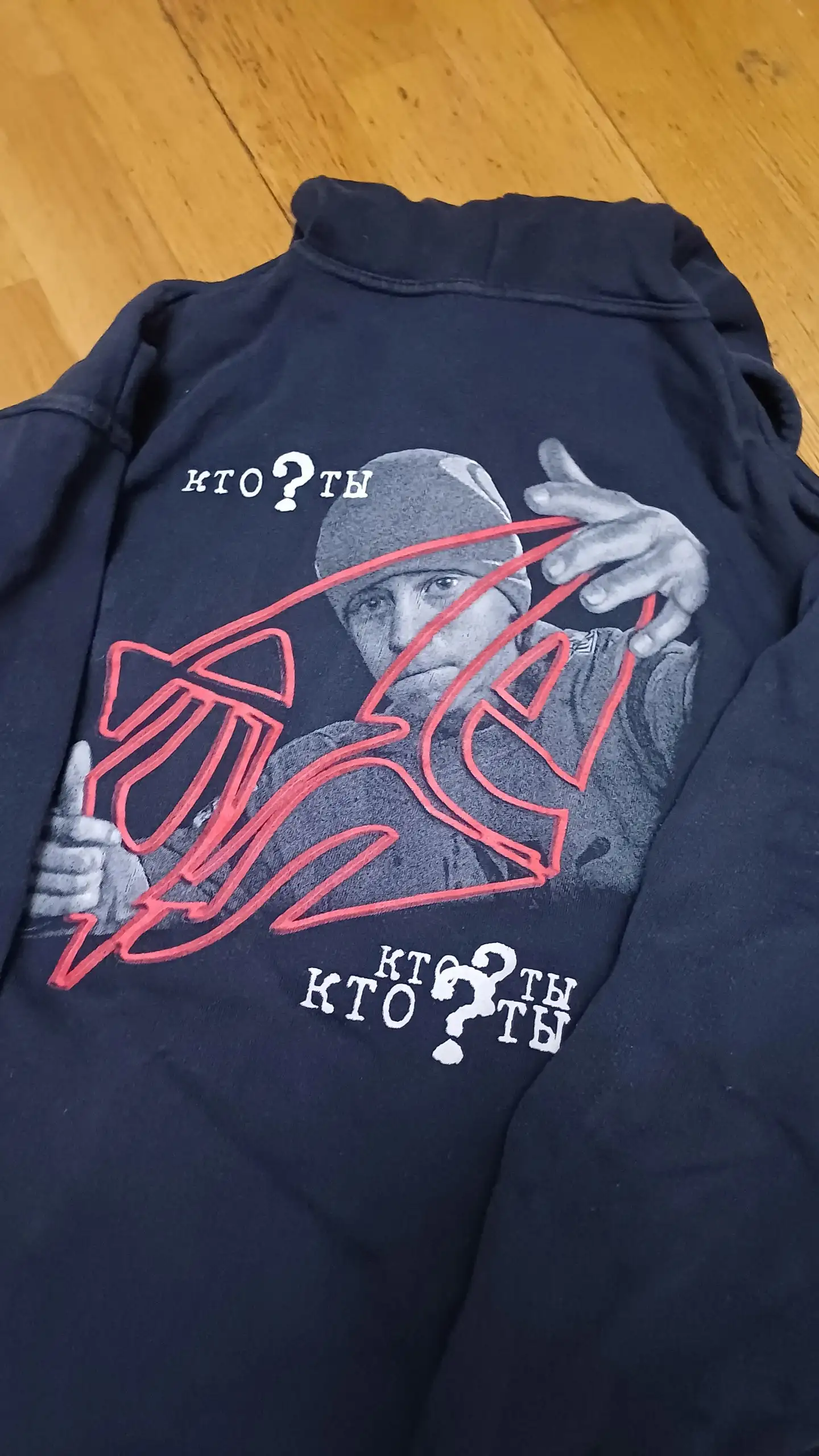 Кофта децл, из 2000. Оригинал, винтаж - Верхняя одежда (Одежда) в Чита