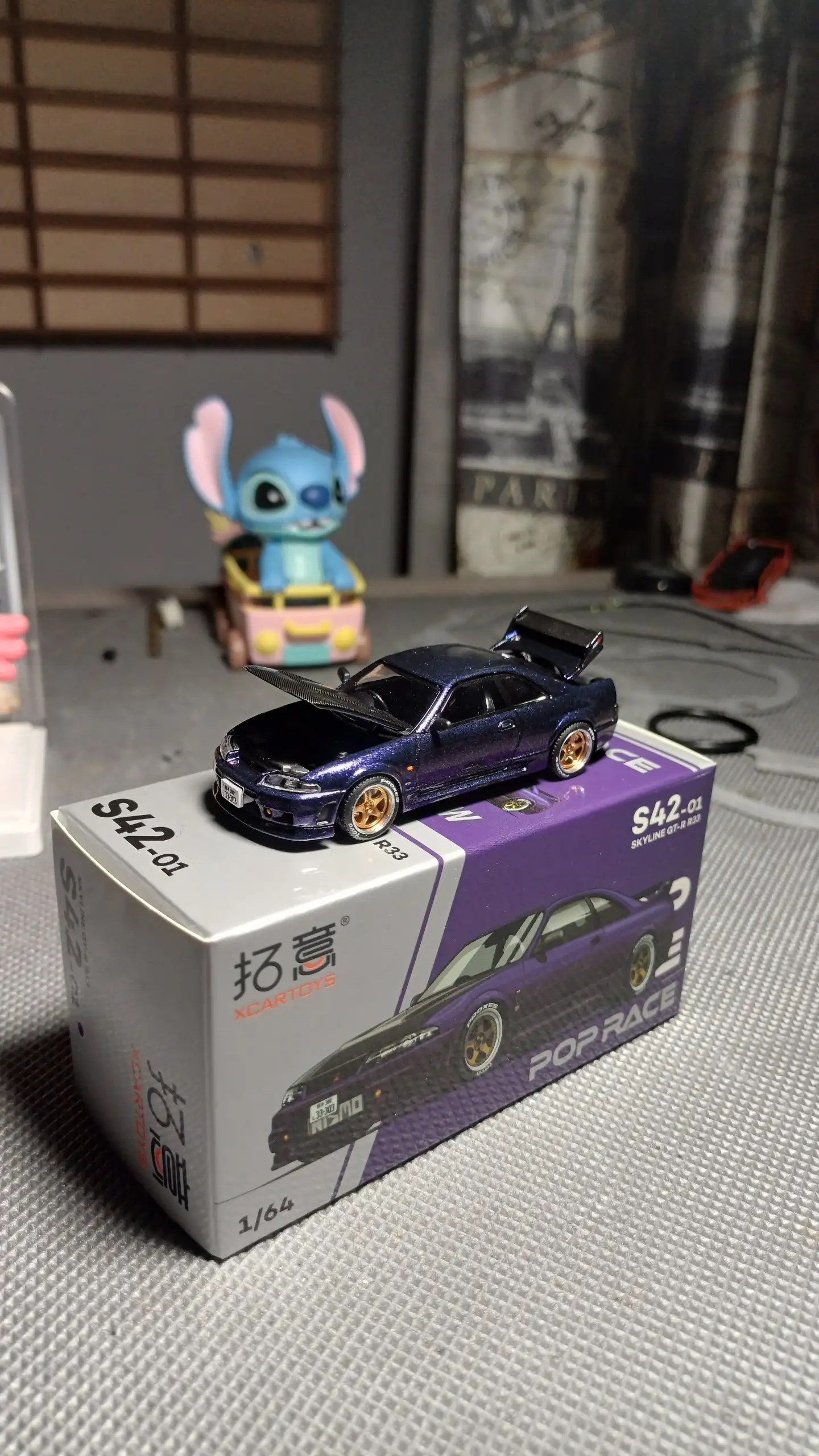Nissan Skyline GT-R R33 1:64 - Моделизм (Хобби и отдых) в Чита