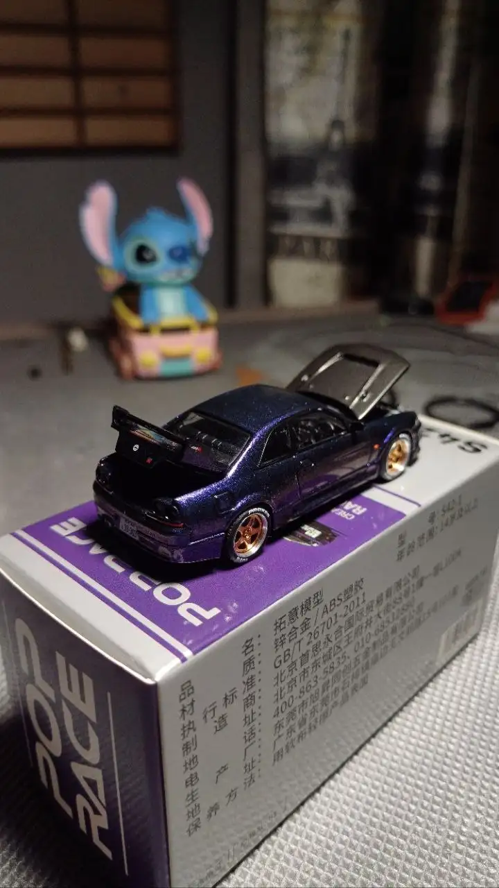 Nissan Skyline GT-R R33 1:64 - Моделизм (Хобби и отдых) в Чита