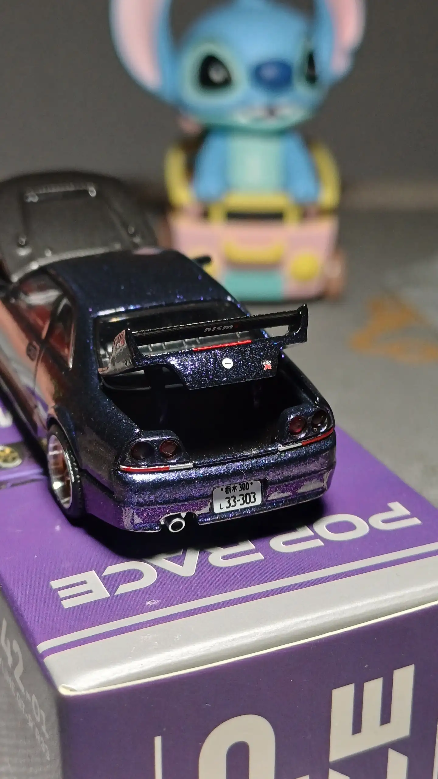 Nissan Skyline GT-R R33 1:64 - Моделизм (Хобби и отдых) в Чита