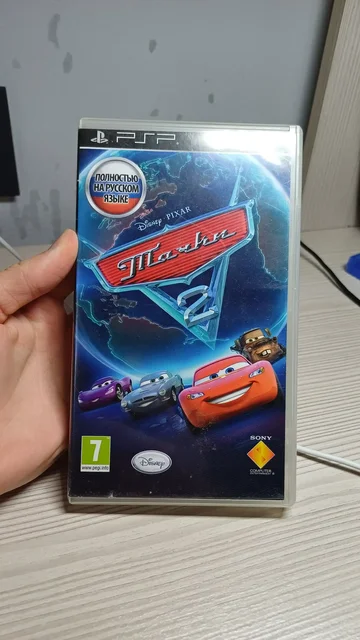 Диски на PSP - Товары для рыбалки и активного отдыха в Чита