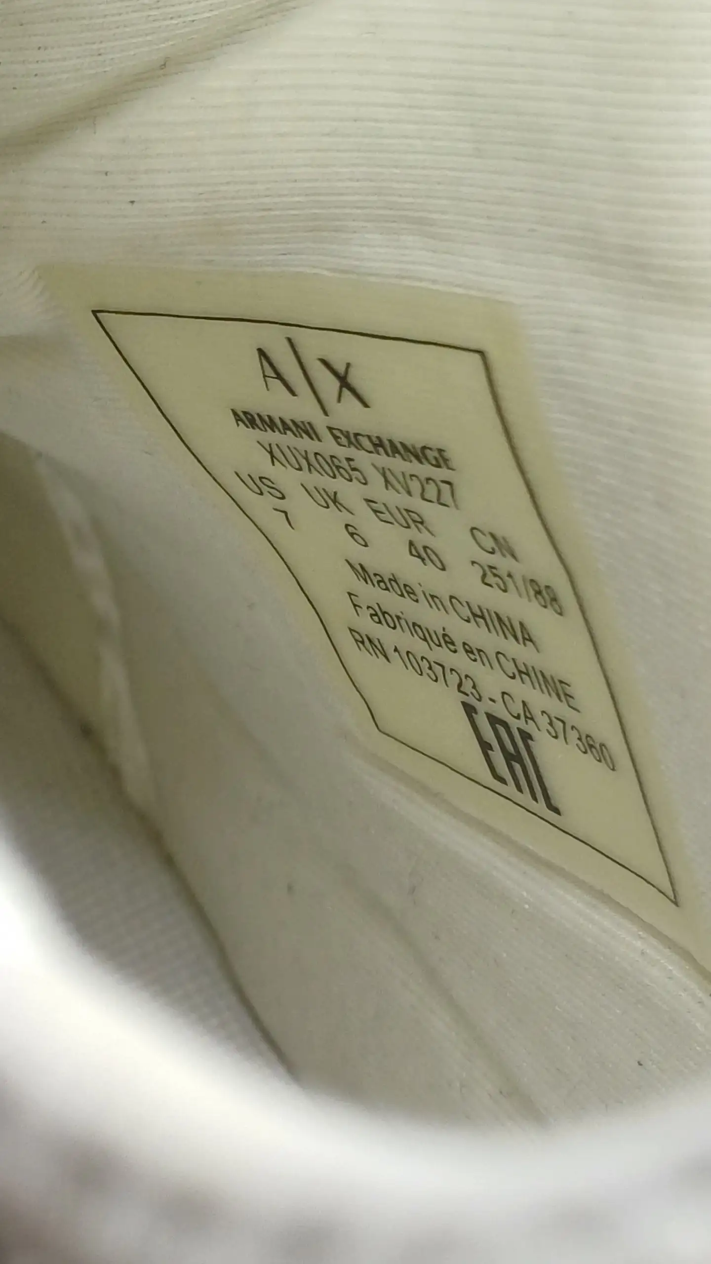 Кроссовки мужские Armani Exchange - Обувь (Одежда) в Чита