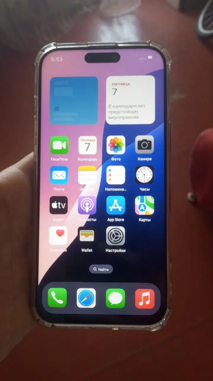 Продам реплику IPhone 16 pro max 512гб - Смартфоны (Электроника) в Чита