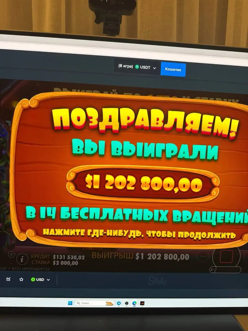 Продажа собак