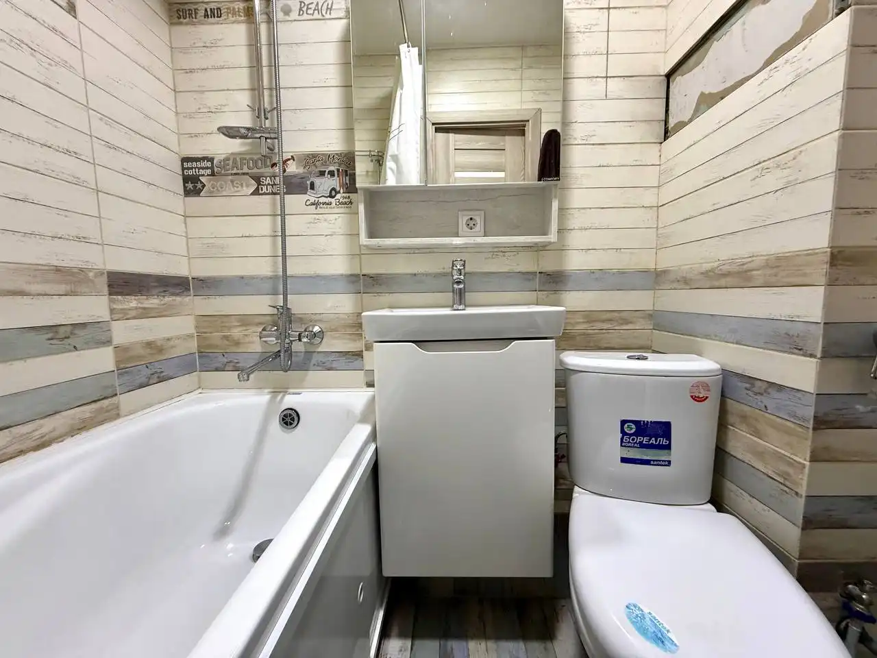 Светлая студия в Октябрьском районе Улан-Удэ - Квартиры, студии (Недвижимость) в Улан-Удэ