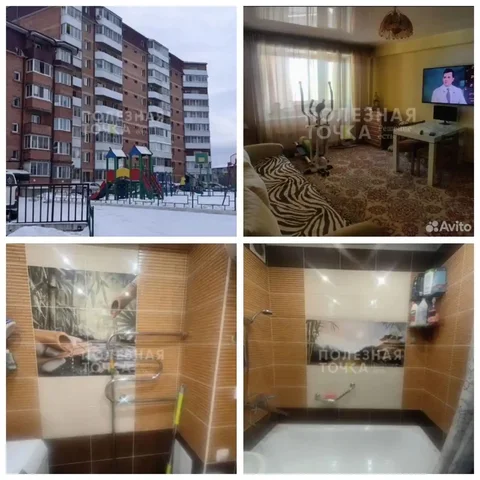 Продажа 2-комнатной квартиры на Тобольской 163 - Дома, коттеджи в Улан-Удэ