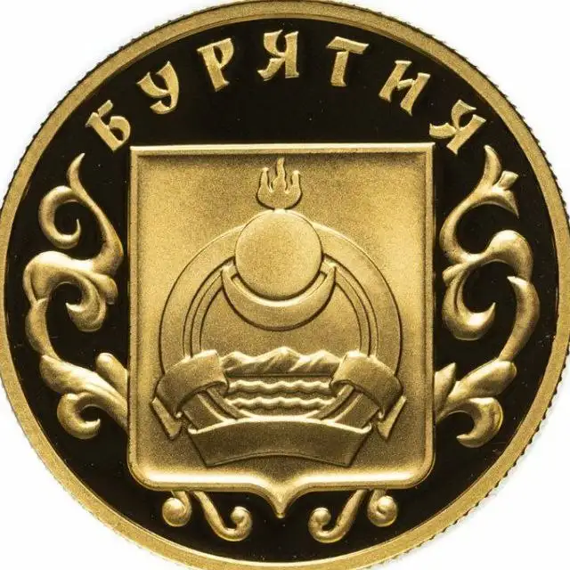 Объявление из Улан-Удэ - Барахолка в Улан-Удэ