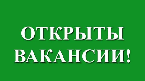 Вакансия повара-пиццамейкера в компании Титан - частное объявление в Улан-Удэ