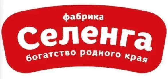 Вакансии фабрики 'Селенга' в Улан-Удэ - Работа в Улан-Удэ