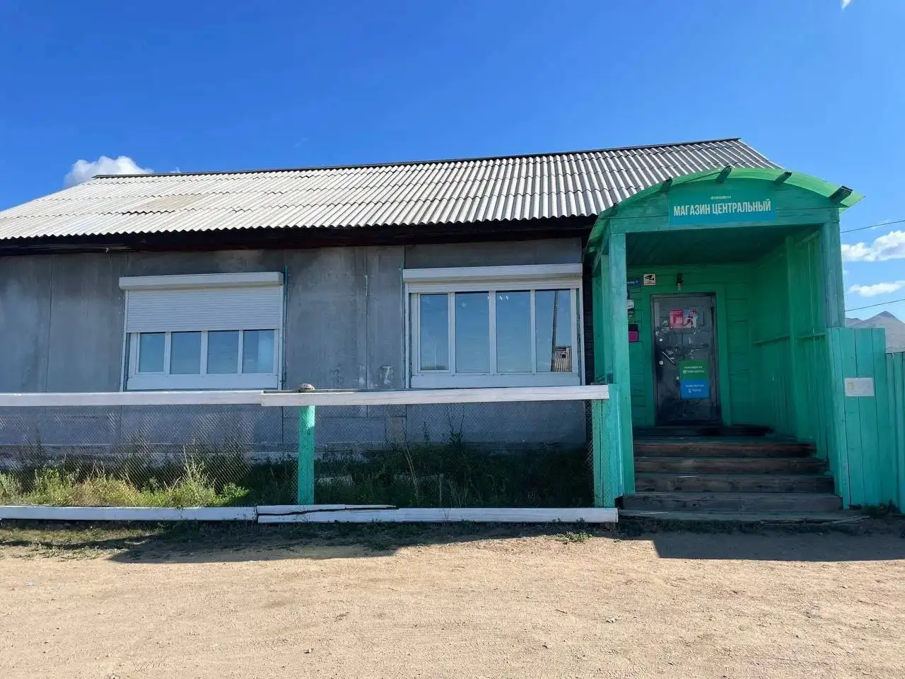 Продажа нежилого помещения с готовым бизнесом магазина смешанных товаров 195 кв.м - Магазин (Готовый бизнес и оборудование) в Хурамша