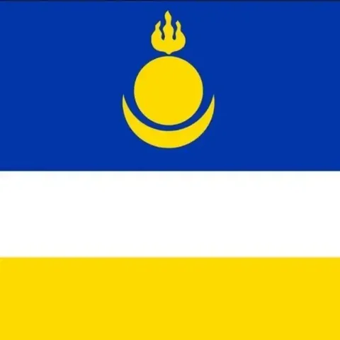 Рекламное объявление в МАХ - Техника для дома в Улан-Удэ