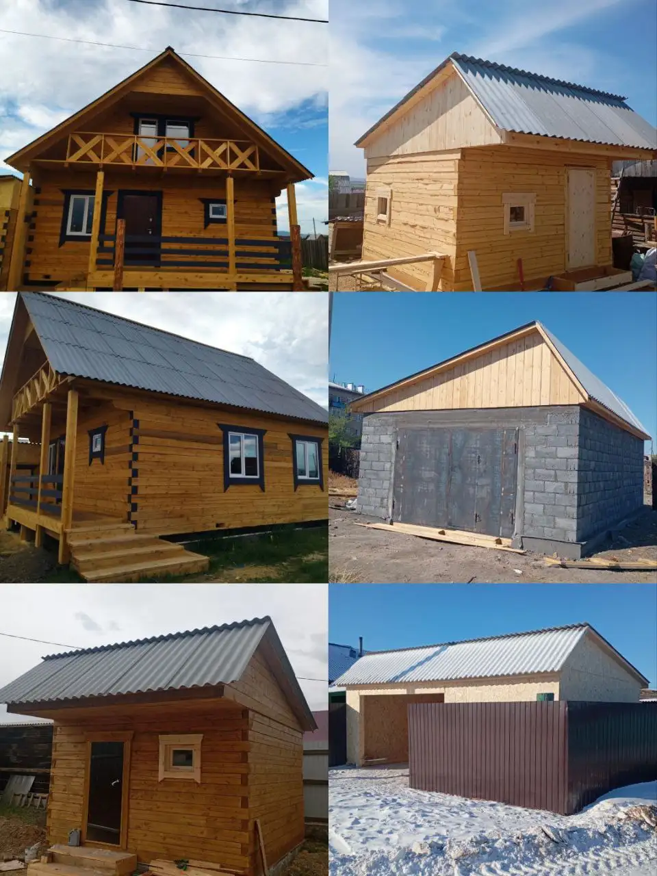 Строительство домов, бань, гаражей и ремонт крыш из бруса и блоков - Строительство и ремонт (Услуги) в Улан-Удэ