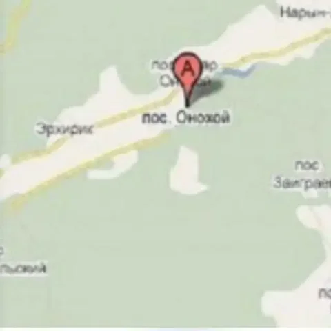 Объявления из Эрхирик, Онохой, Заиграево в МАХ - частное объявление в Улан-Удэ