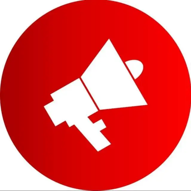 Объявление о продаже в Улан-Удэ - Барахолка в Улан-Удэ