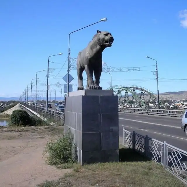 Левый берег, Иволга 03 в МАХ - Барахолка в Улан-Удэ