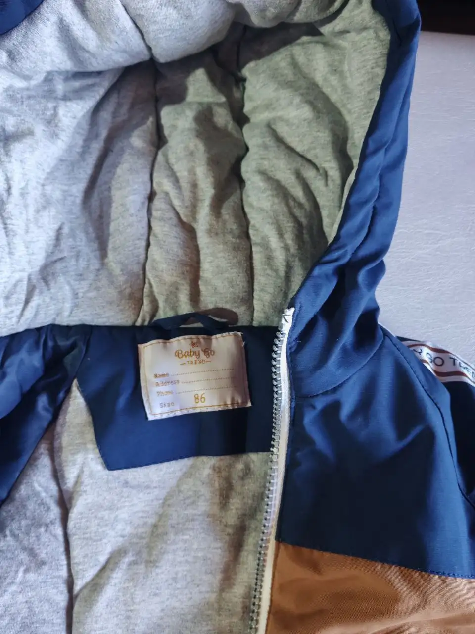 Курточка на мальчика 87 размера - Детская одежда (Одежда) в Улан-Удэ