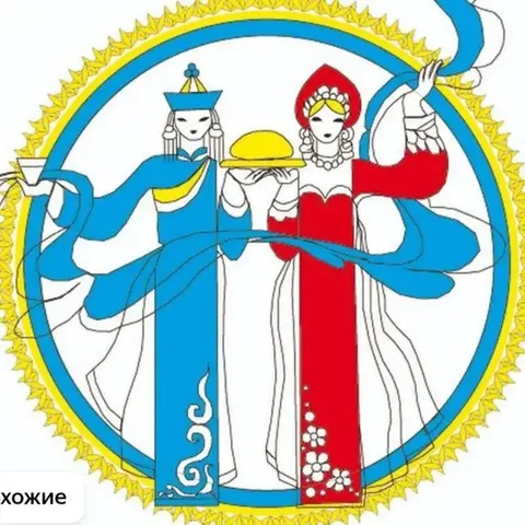 Все объявления Улан-Удэ 03 - Офисное оборудование в Улан-Удэ