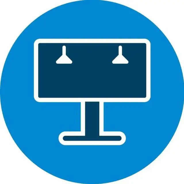 Стрелка,Верхняя Берёзовка 03 в МАХ - Барахолка в Улан-Удэ