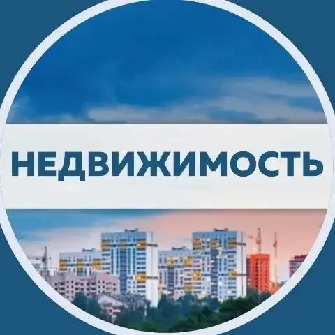 Приглашаем в группу НЕДВИЖИМОСТЬ 03 - Квартира в Улан-Удэ