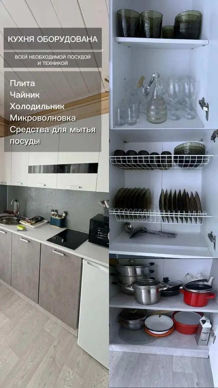 Аренда дома на Байкале в с. Дулан - Посуточная аренда (Недвижимость) в Дулан