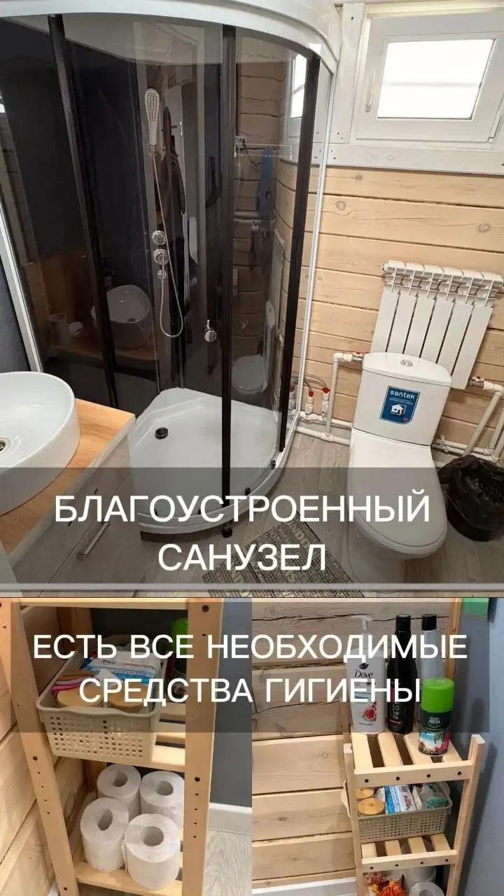 Аренда дома на Байкале в с. Дулан - Посуточная аренда (Недвижимость) в Дулан