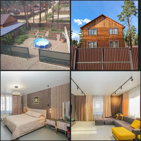 Продажа дома в поселке Светлый, 300 кв.м, участок 8 соток - Недвижимость в Улан-Удэ