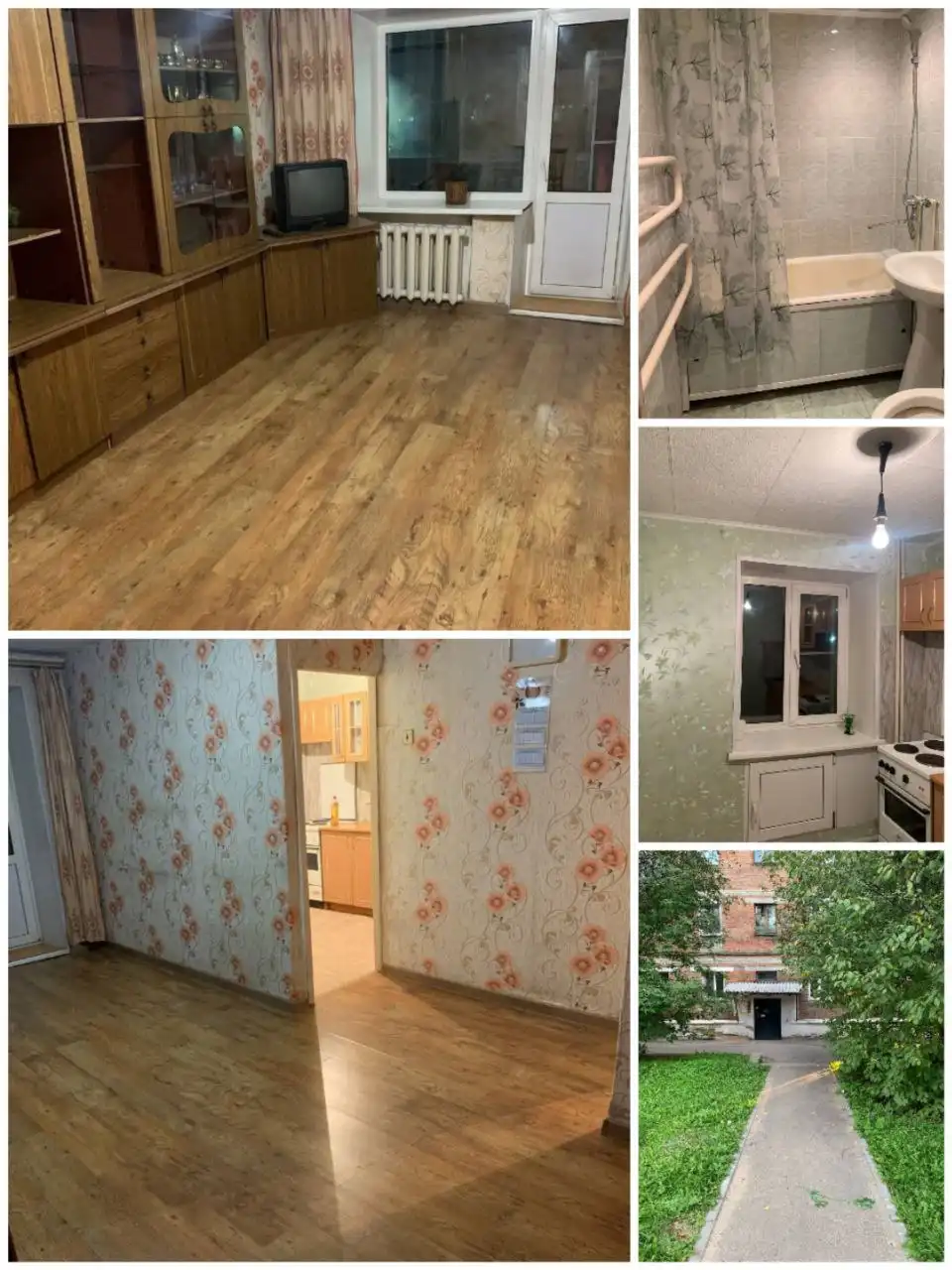 Продажа квартиры на ул. Революции 1905 года