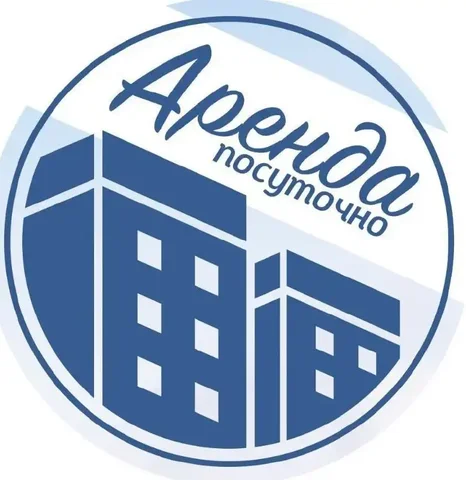 Посуточно номера в мини-отеле Тибет Улан-Удэ - частное объявление в Улан-Удэ