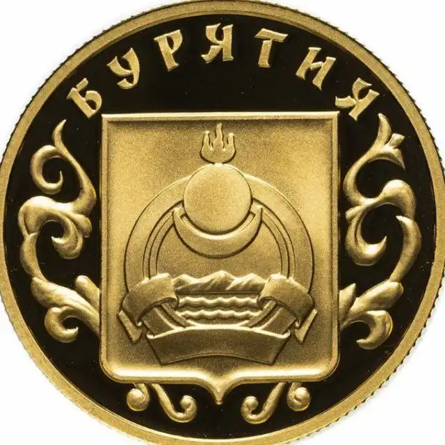 Присоединение к чату объявлений Улан-Удэ