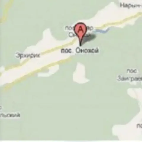 Объявление о продаже в МАХ - Инструменты в Улан-Удэ