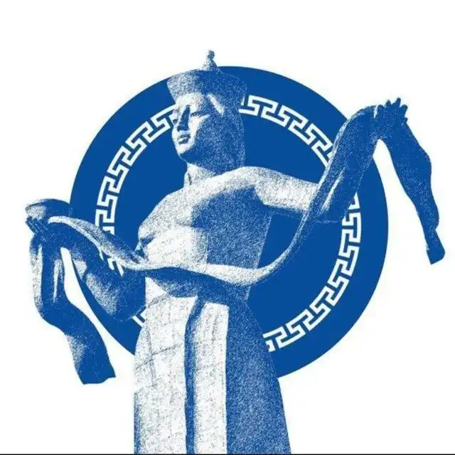 Объявления в Улан-Удэ