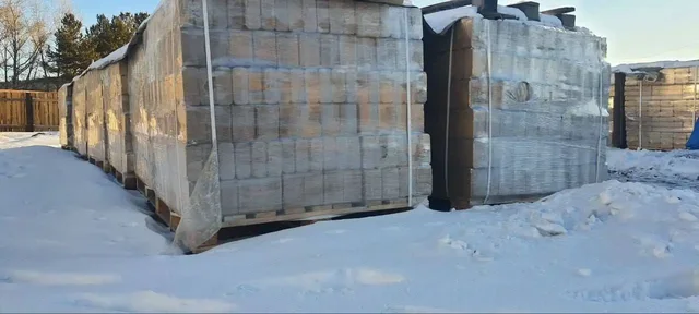 Продажа топливных брикетов из лиственницы - Растения в Улан-Удэ