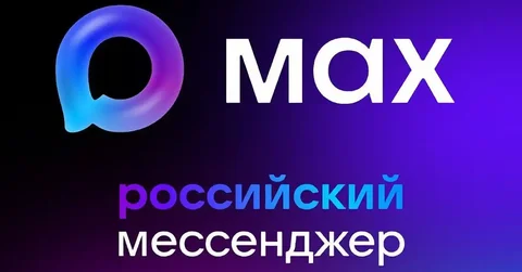 Каталог групп объявлений Улан-Удэ и Бурятия - Эзотерические услуги в Улан-Удэ