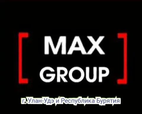 Каталог МАХ - групп Улан-Удэ 03 - частное объявление в Улан-Удэ